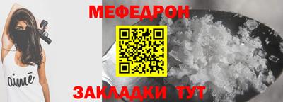 MDMA Premium VHQ Бийск
