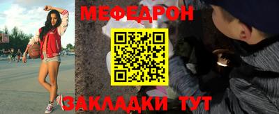 СК Беслан