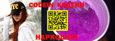 MDMA Premium VHQ Бийск