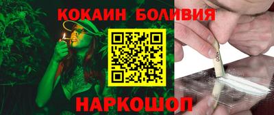 MDMA Premium VHQ Бийск