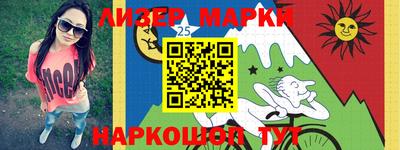 скорость mdpv Владивосток