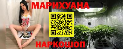 соль ск Берёзовский