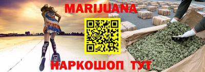 MDMA Premium VHQ Бийск