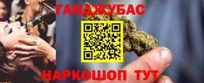 MDMA Premium VHQ Бийск