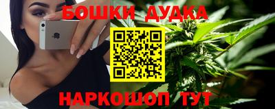 соль ск Берёзовский