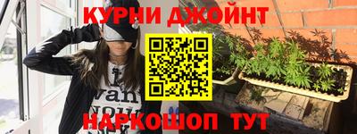 MDMA Premium VHQ Бийск