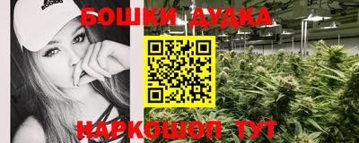 MDMA Premium VHQ Бийск