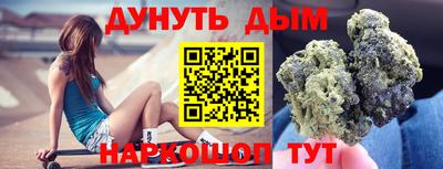 MDMA Premium VHQ Бийск
