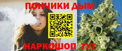 MDMA Premium VHQ Бийск