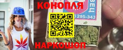 MDMA Premium VHQ Бийск