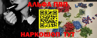 мет Владикавказ