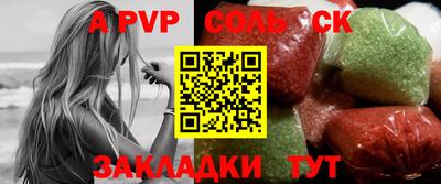 MDMA Premium VHQ Бийск