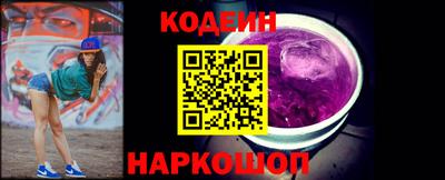MDMA Premium VHQ Бийск