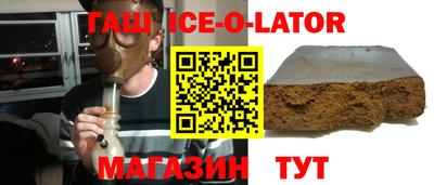 СК Беслан