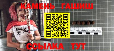 соль ск Берёзовский