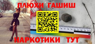 MDMA Premium VHQ Бийск
