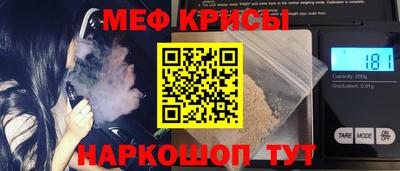ECSTASY Владимир