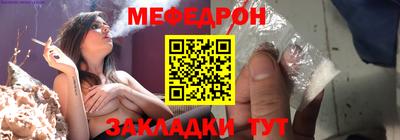 соль ск Берёзовский